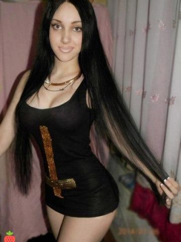 Зита